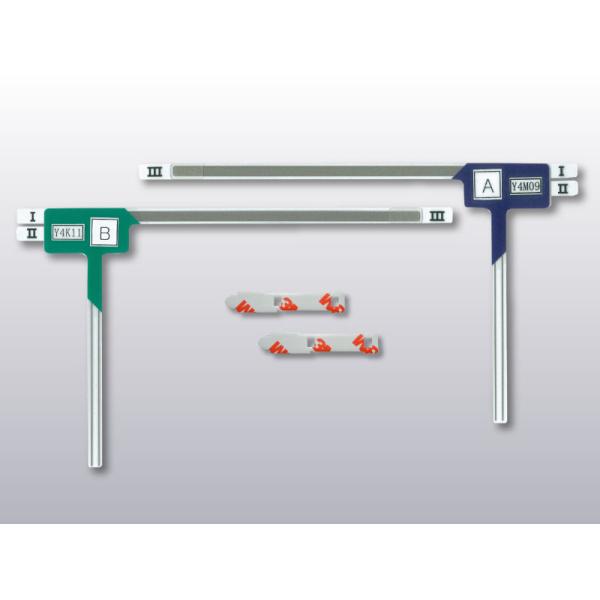 Panasonic（パナソニック） 送料無料 パナソニック純正品 フィルム