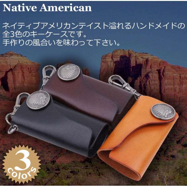 cargoods-honpo_acase_3_d_20240727185243