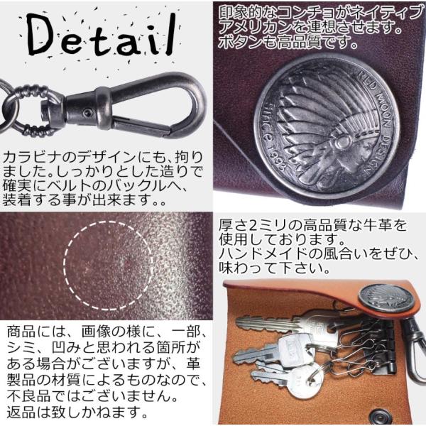 cargoods-honpo_acase_5_d_20240727185244