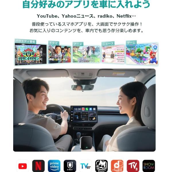 cargoods-honpo_aiboxe2_13_d_20260428154257