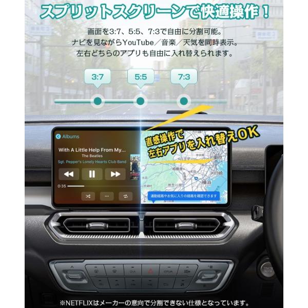 cargoods-honpo_aiboxe2_14_d_20260428154257