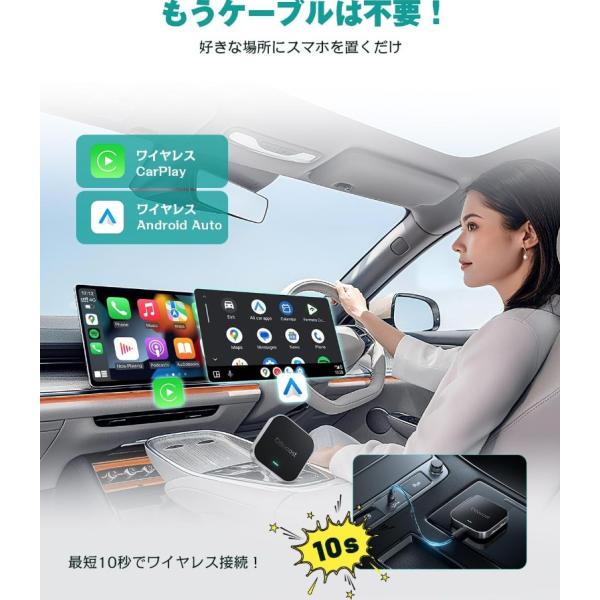 cargoods-honpo_aiboxe2_15_d_20260428154258