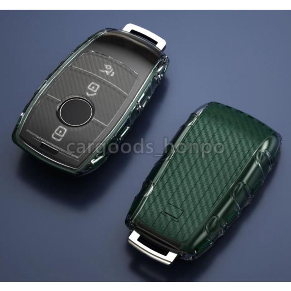 メルセデスベンツ キーカバー キーケース TPU シリコン ベンツ benz 緑 黒 全面保護 落下防止 新型 カーボン調