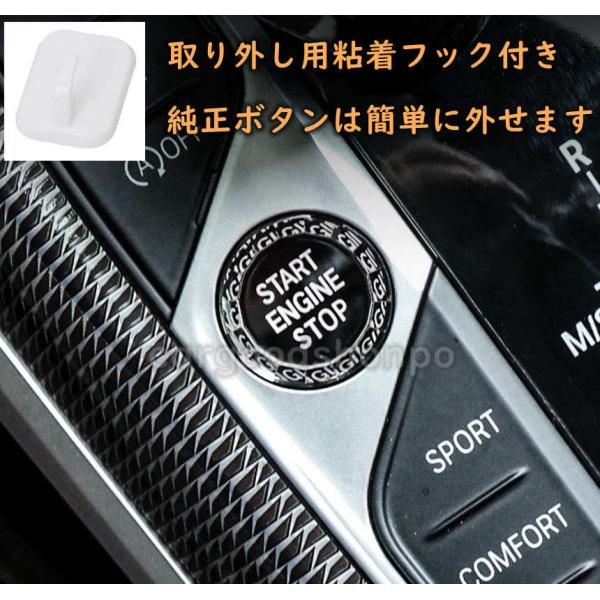 cargoods-honpo_bmwbuttong_2_d_20221130123321