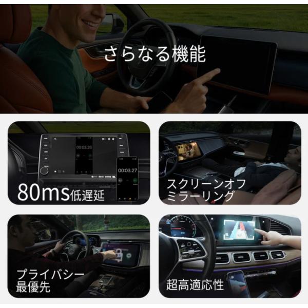 cargoods-honpo_ca450-t_6_d_20260422110328