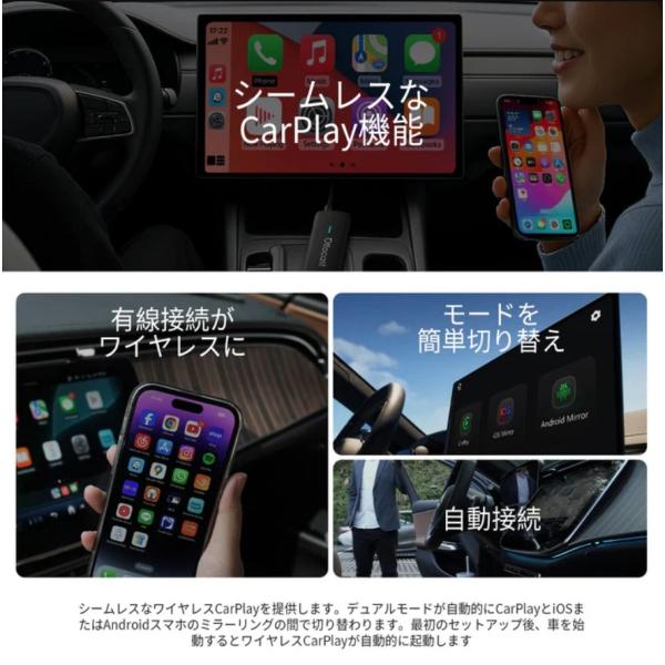 cargoods-honpo_ca450-t_7_d_20260422110328
