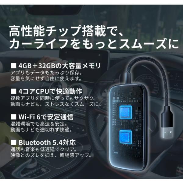 cargoods-honpo_ca515t_18_d_20261007130917