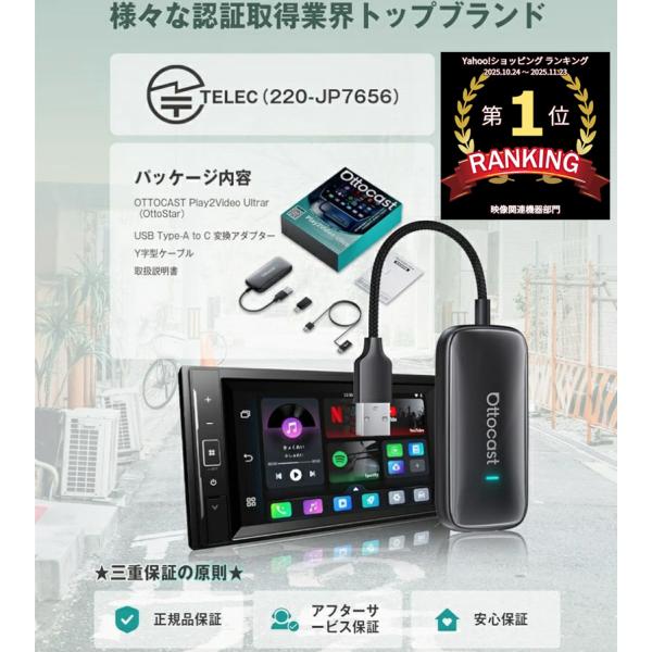cargoods-honpo_ca515t_19_d_20251124134800