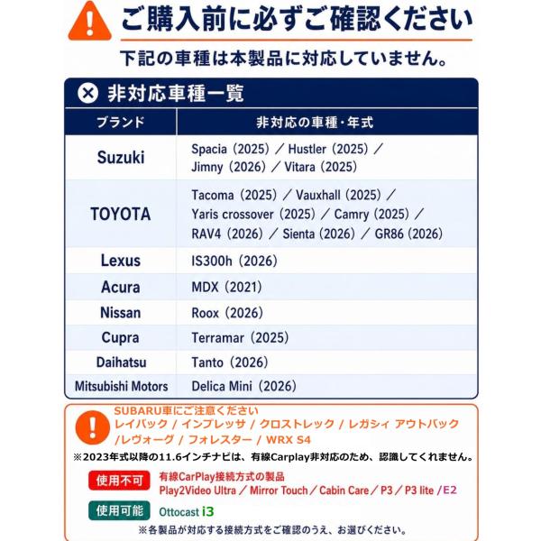 cargoods-honpo_ca515t_1_d_20261006155718