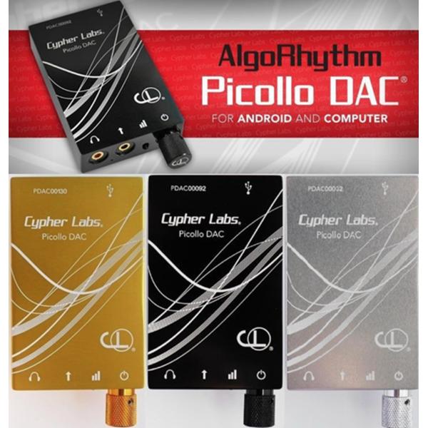 Cypher Labs  AlgoRhythm Picollo シルバー  フルディスクリート・ポータブルアンプ CYP-4046 Amazon.co.jp: Cypher Labs AlgoRhythm Picollo シルバー フル