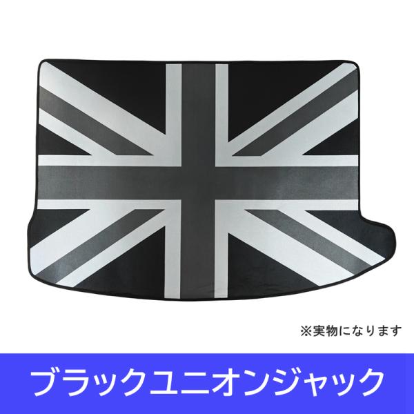 cargoods-honpo_f60mat_3_d_20250718080417