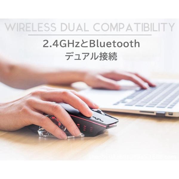 cargoods-honpo_gamemouse_2_d_20241004152321