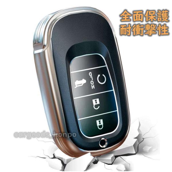 cargoods-honpo_hondacover020_5