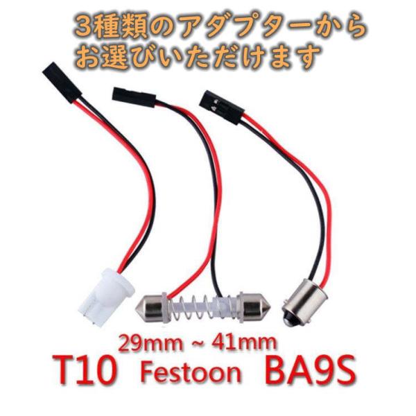 cargoods-honpo_led2448_3