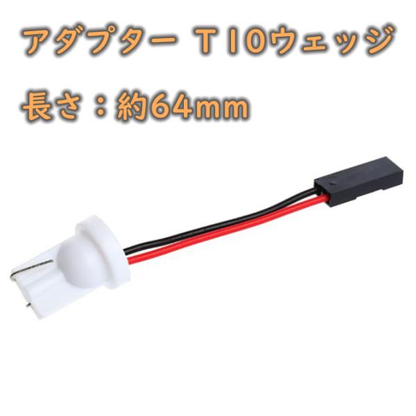 cargoods-honpo_led2448_4