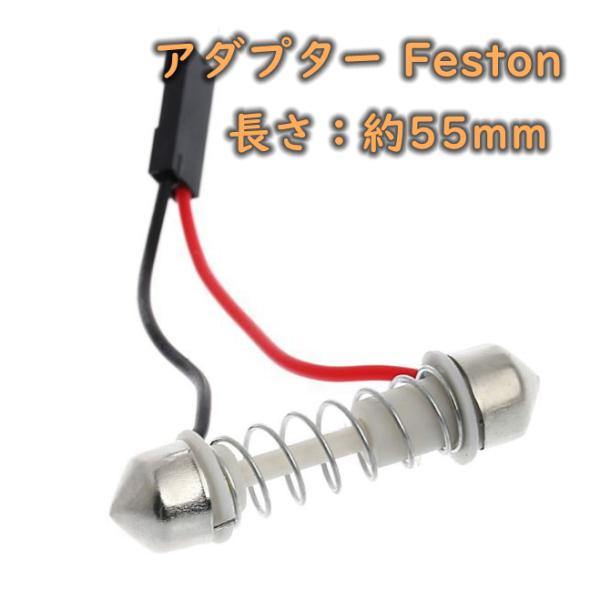 cargoods-honpo_led2448_5