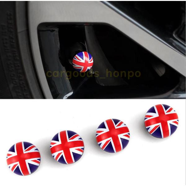 エアバルブ キャップ 4個セット ユニオンジャック柄 ボール型 MINI ミニ R56 R50 R53 F56 F55 R60 R57 R58 R59 R61