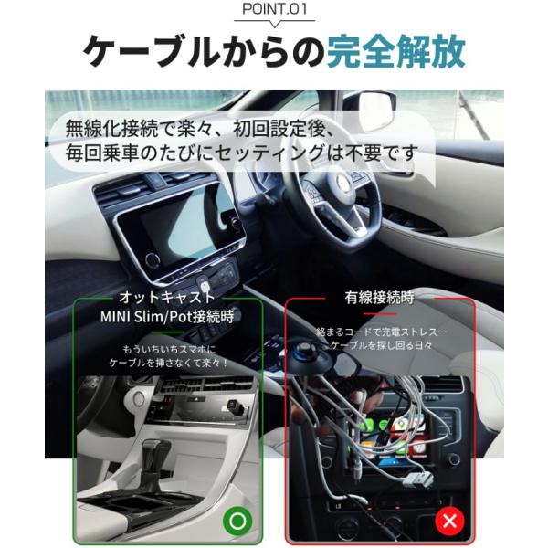 cargoods-honpo_minislim_13_d_20260429125324