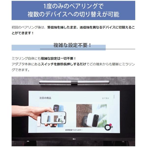 cargoods-honpo_mirroring_4_d_20260117212921