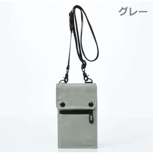 cargoods-honpo_msmapouch_3_d_20230605182054