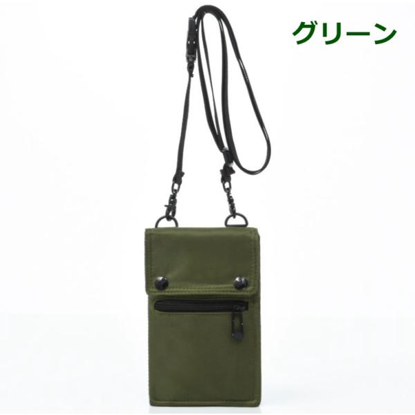 cargoods-honpo_msmapouch_4_d_20230605182102