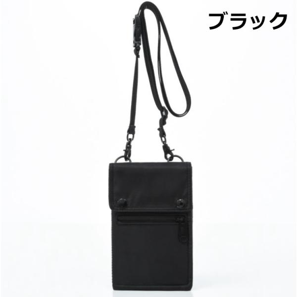 cargoods-honpo_msmapouch_5_d_20230605182112