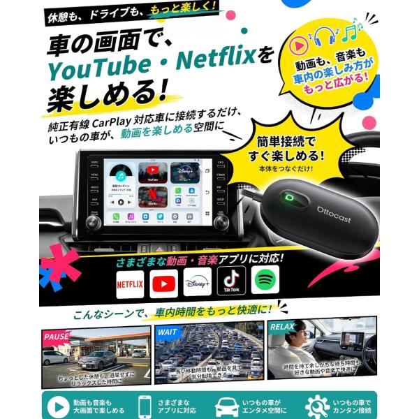 cargoods-honpo_play2videos_2_d_20261021155444