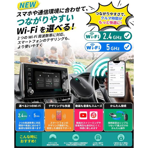 cargoods-honpo_play2videos_3_d_20261021155449