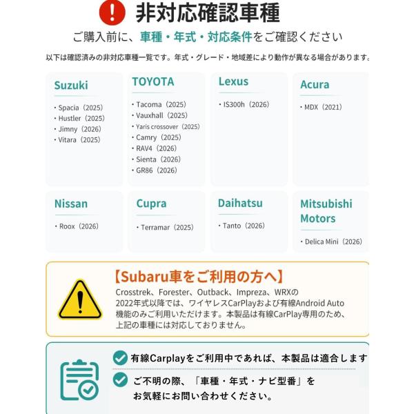 cargoods-honpo_play2videos_5_d_20261021160351