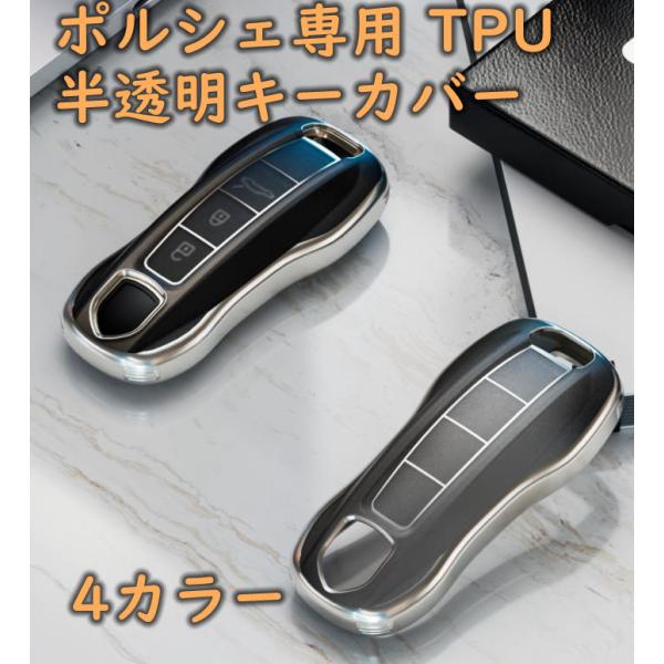 cargoods-honpo_pocovercover