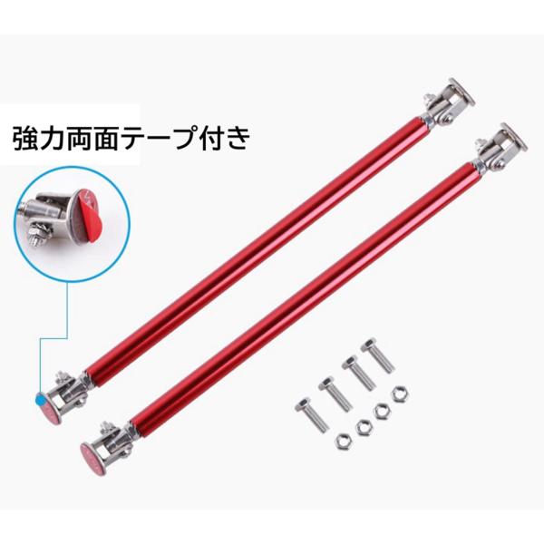 cargoods-honpo_rot_5_d_20240829180242