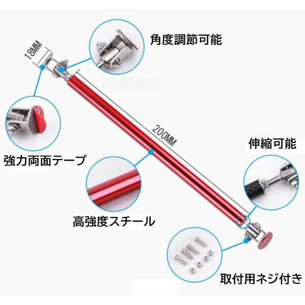 cargoods-honpo_rot_7_d_20240829180243