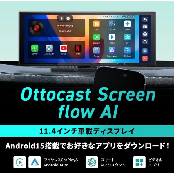 cargoods-honpo_screenai_15_d_20251109191252