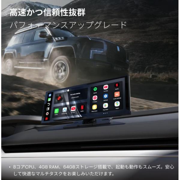cargoods-honpo_screenai_2_d_20251109190948