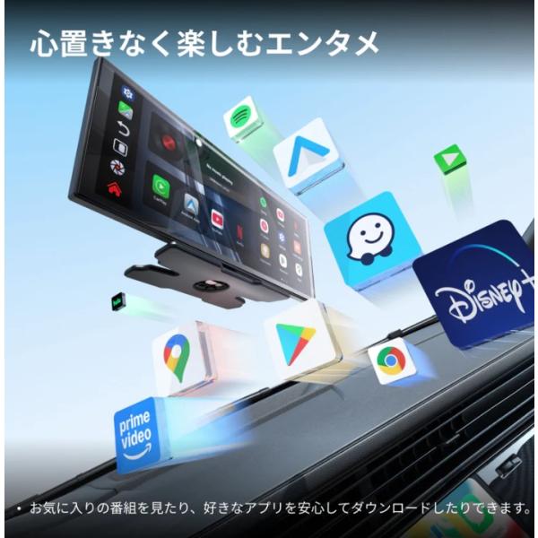 cargoods-honpo_screenai_4_d_20251109191059