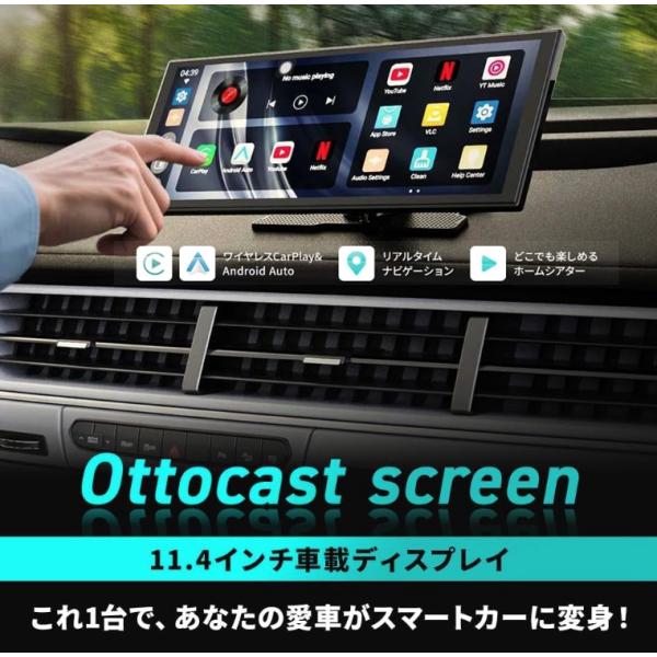 cargoods-honpo_screenflow_20_d_20251004145101