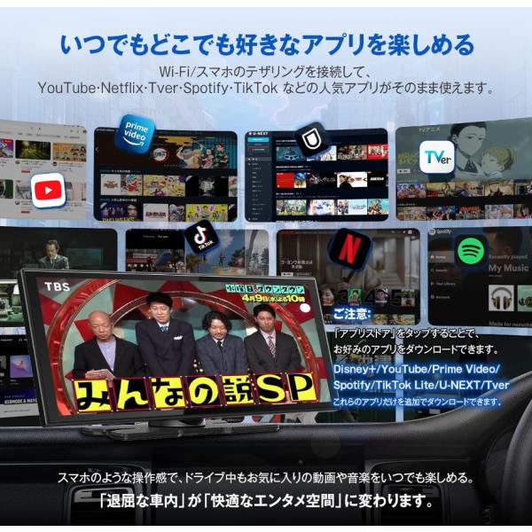 cargoods-honpo_screenflow_8_d_20251004145053