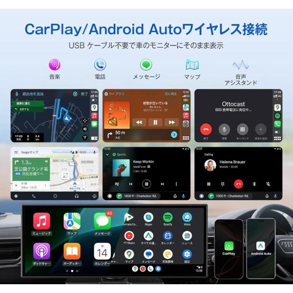 cargoods-honpo_screenflow_9_d_20251004145053
