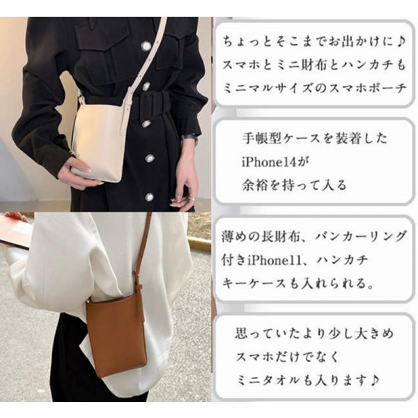 cargoods-honpo_smabag_2_d_20230606160353