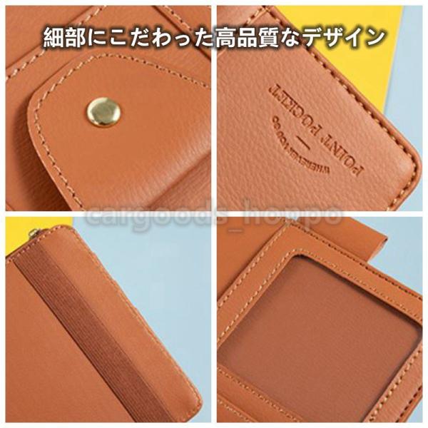 cargoods-honpo_sunvisorpocket001_1