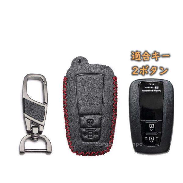 cargoods-honpo_toyotacase_2_d_20221029113824