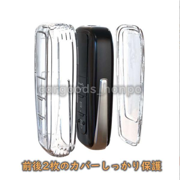 cargoods-honpo_toyotacover020_1