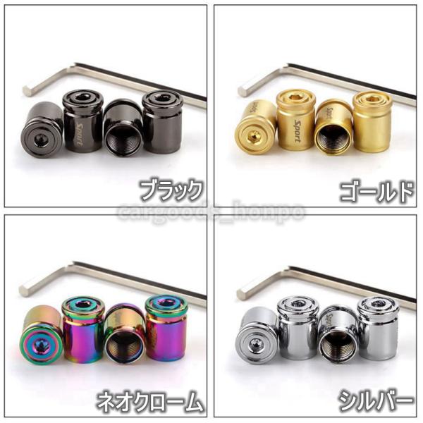 cargoods-honpo_valve001_2