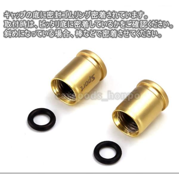 cargoods-honpo_valve001_3