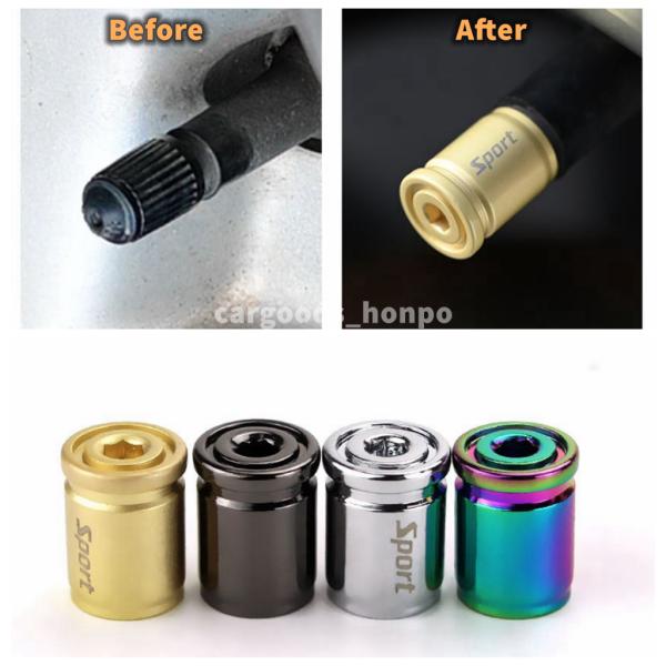 cargoods-honpo_valve001_4