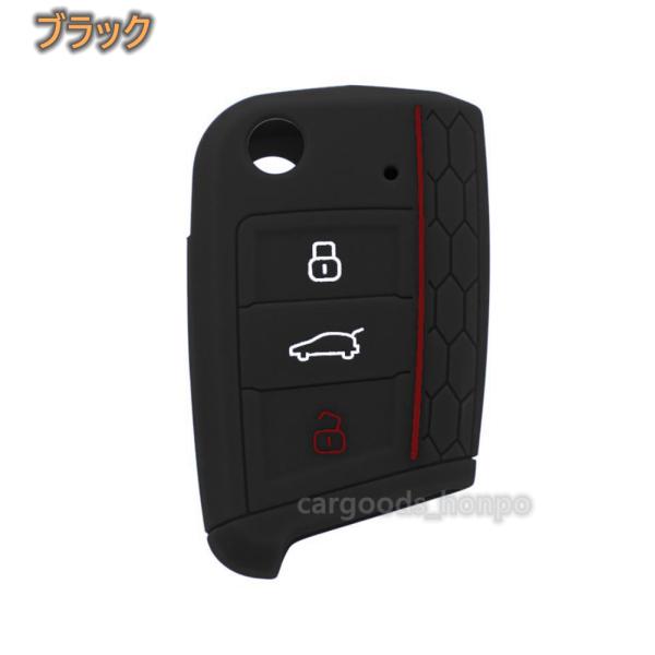 cargoods-honpo_vwcover001_2