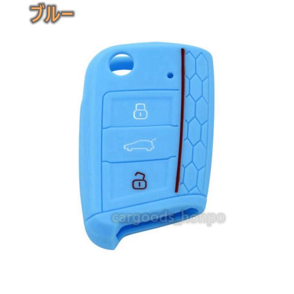 cargoods-honpo_vwcover001_4