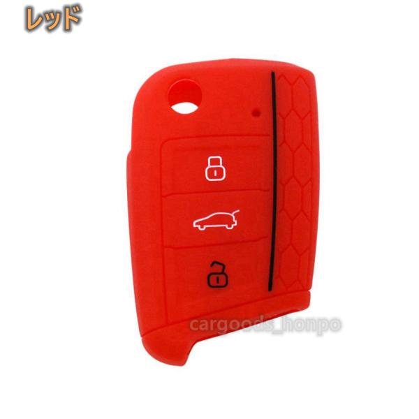 cargoods-honpo_vwcover001_5