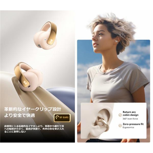 cargoods-honpo_xkt30_2_d_20241003135701