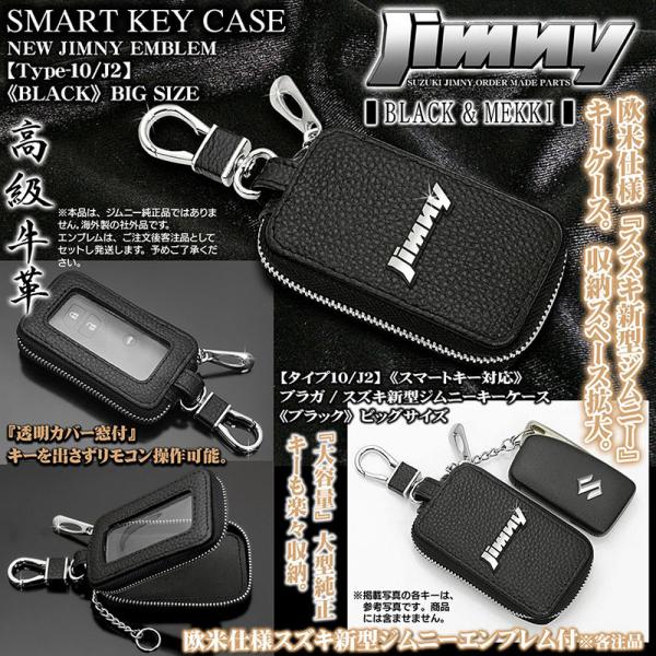 cargoodsya-shopping_t10-j2-key cargoodsya-shopping_t10-j2-key